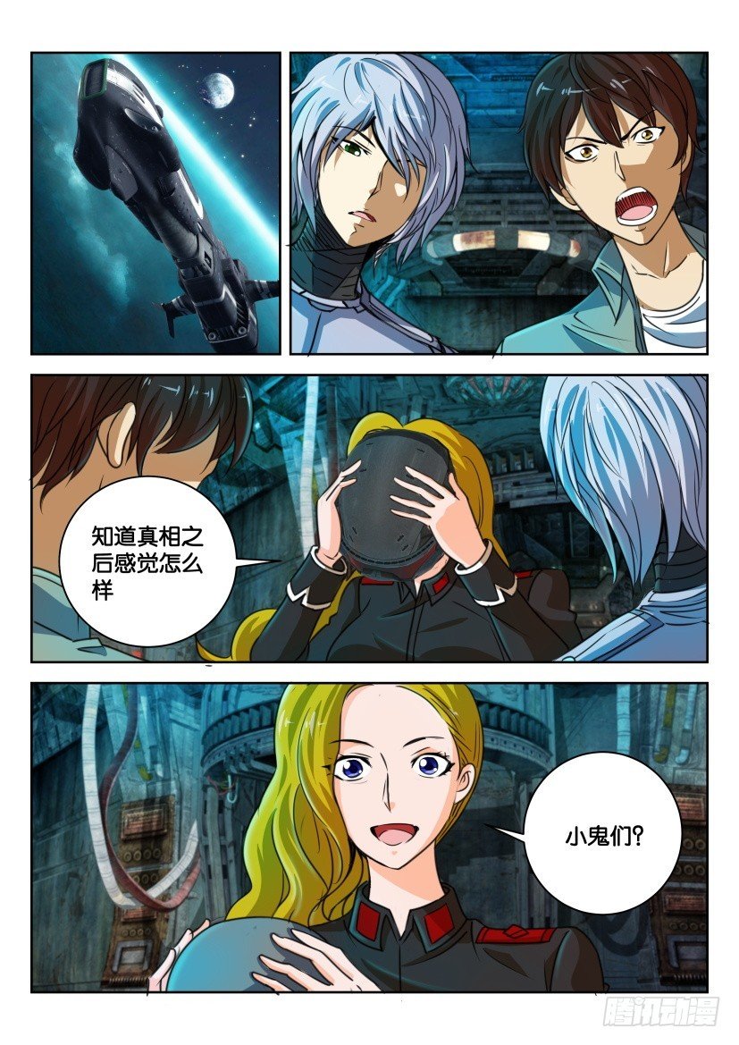 第327回