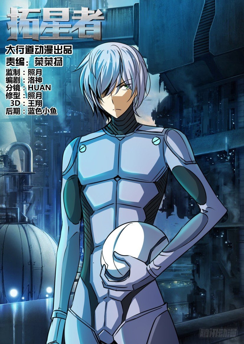 第327回