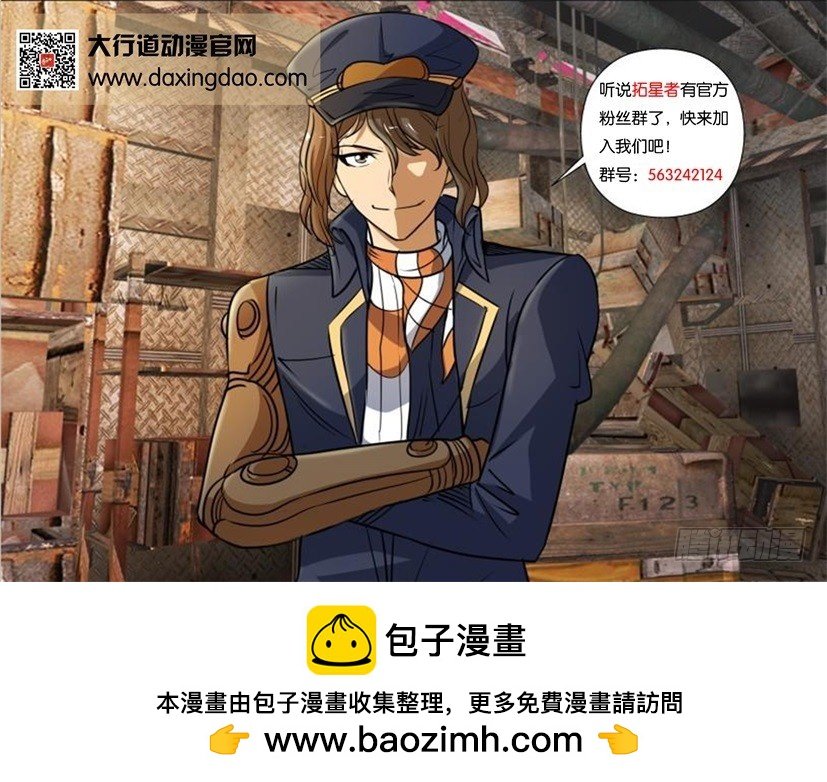第384回