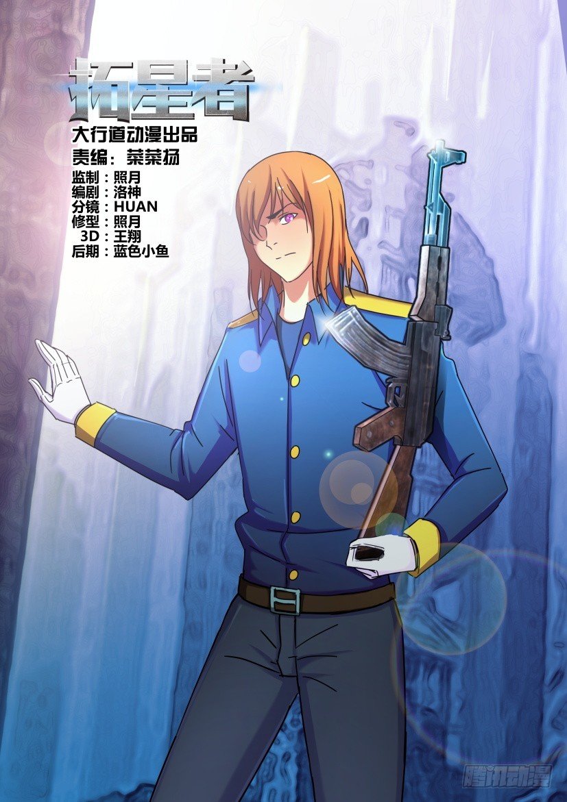 第476回