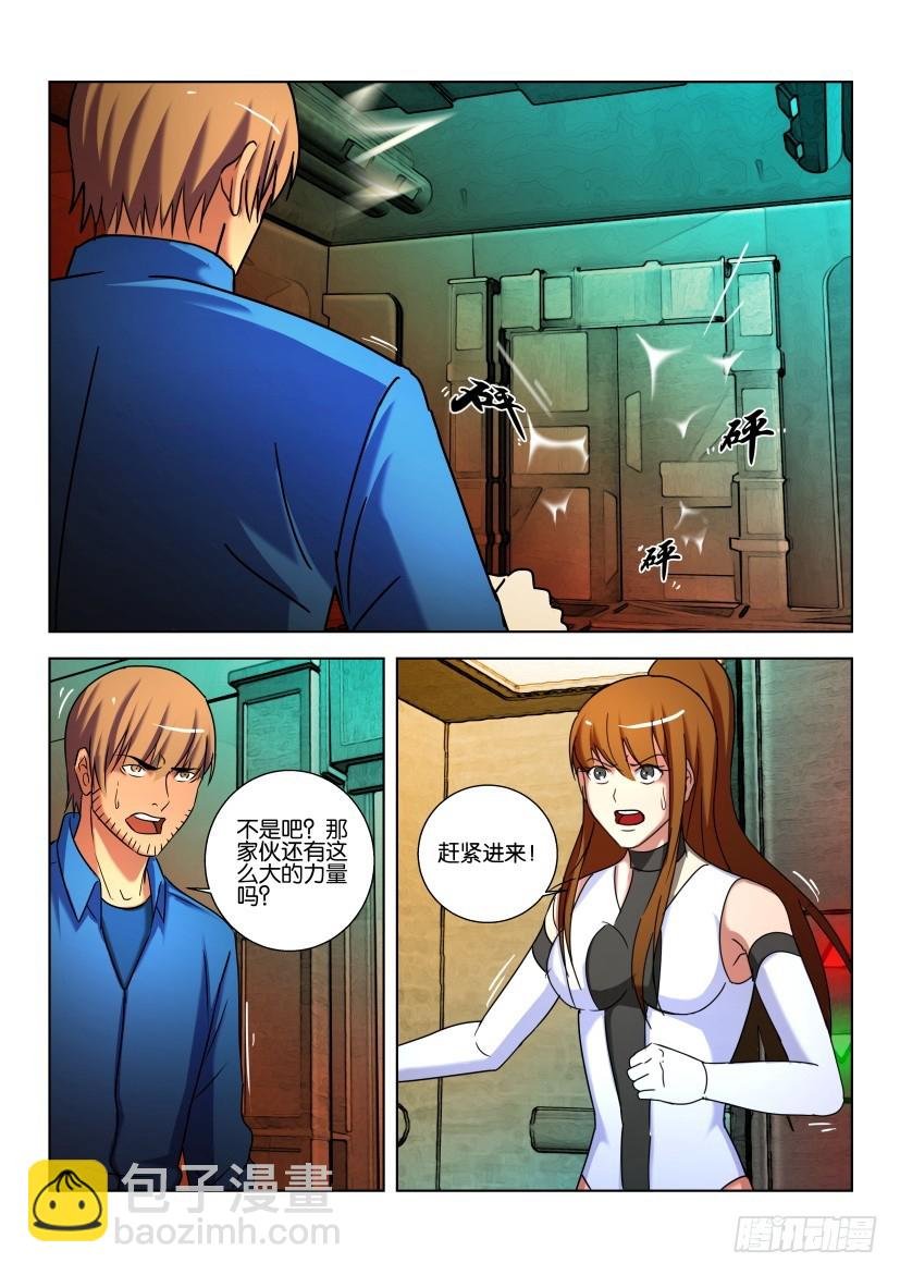 第476回