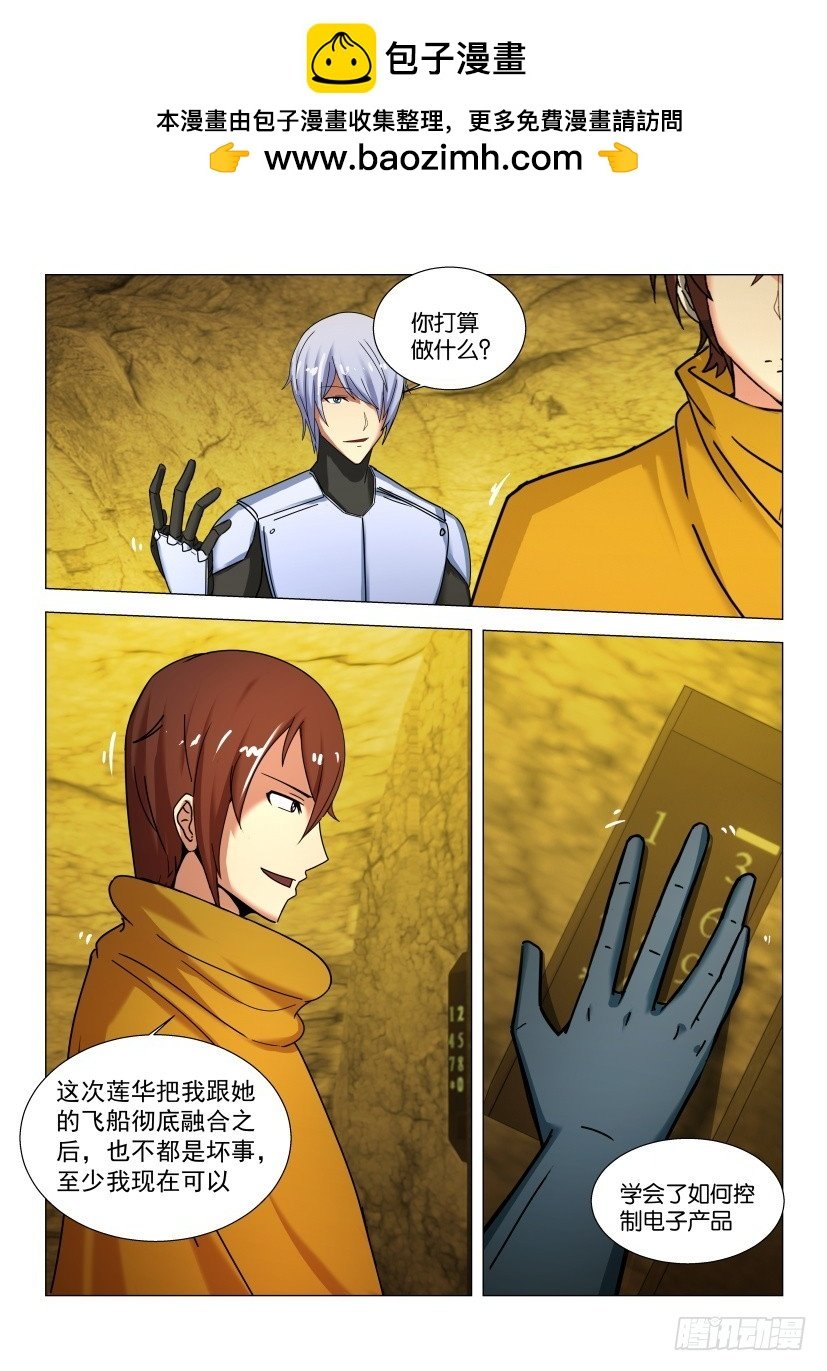 第576回