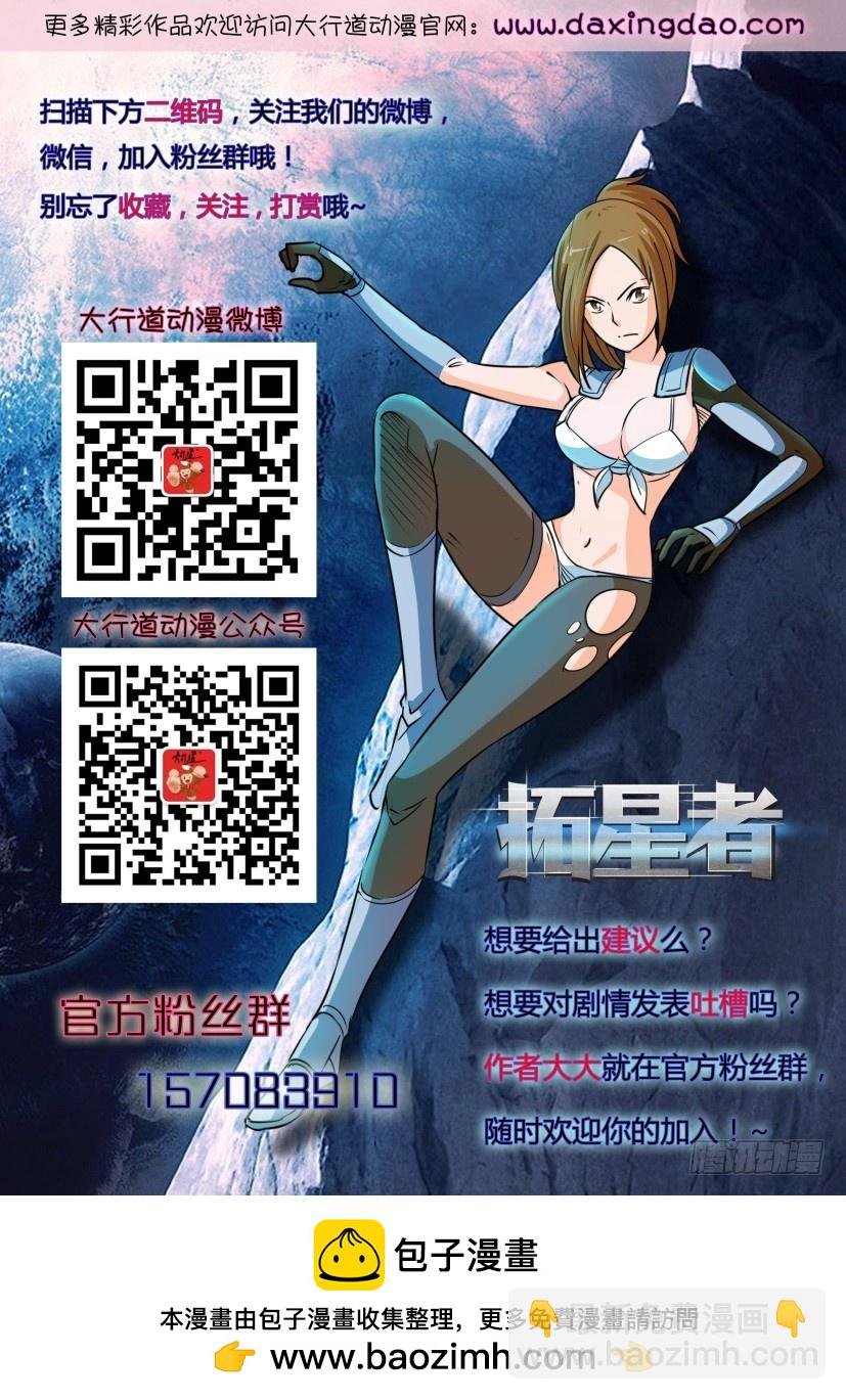 第576回