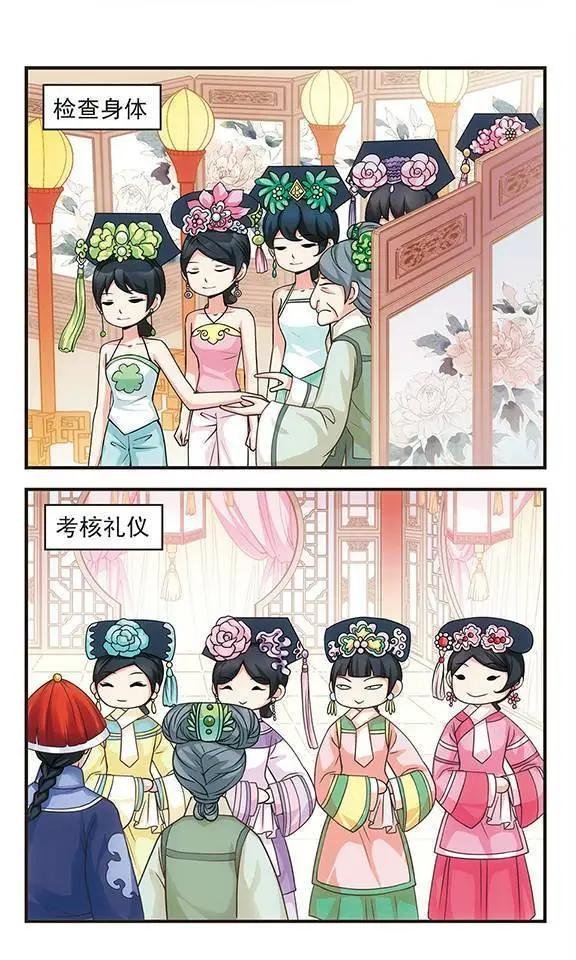 第07话