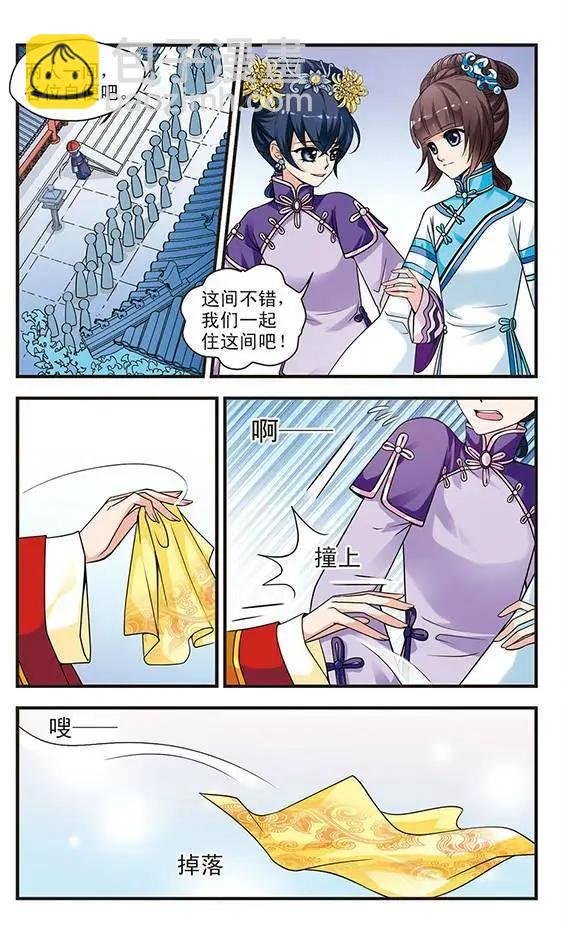 第07话