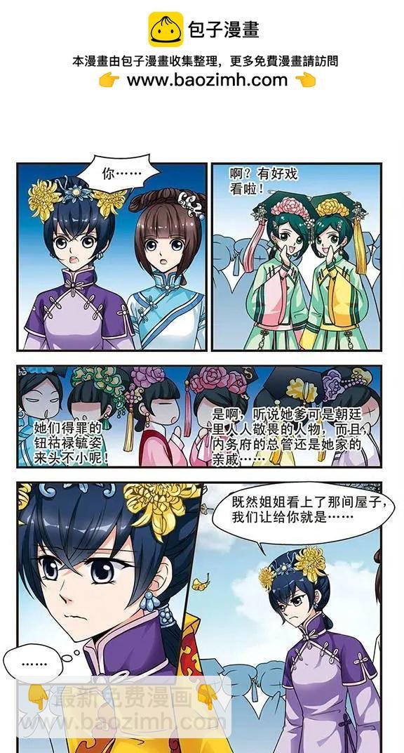 第07话