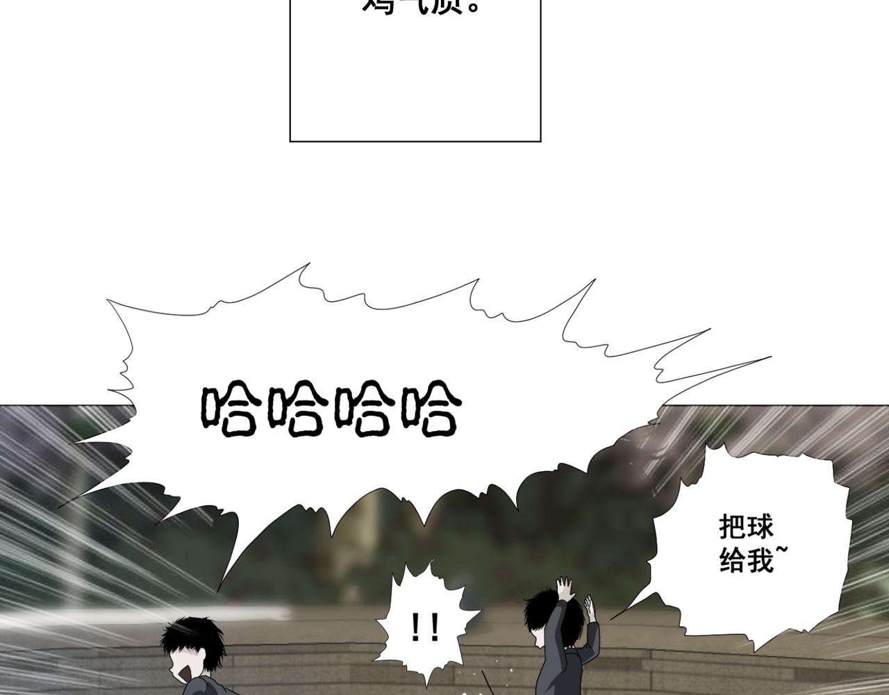 第三话