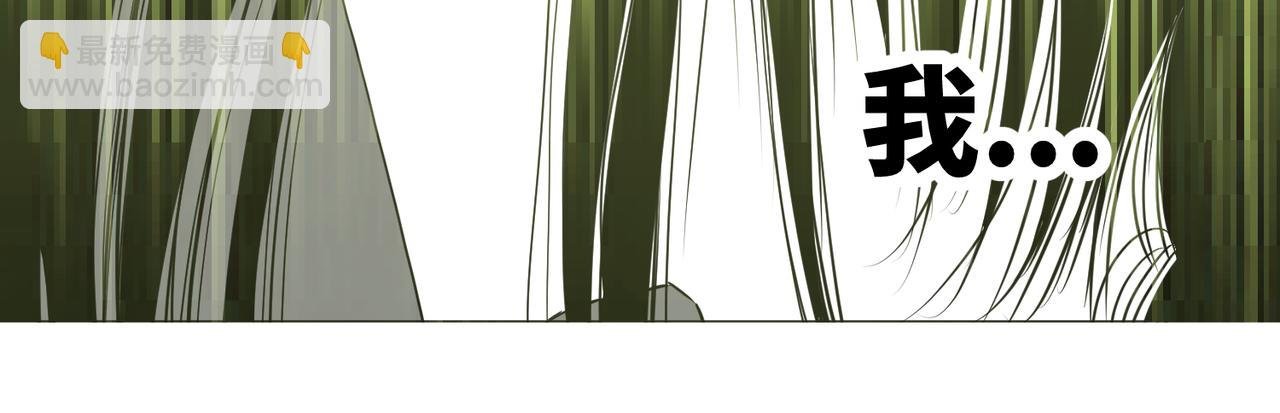 第三话
