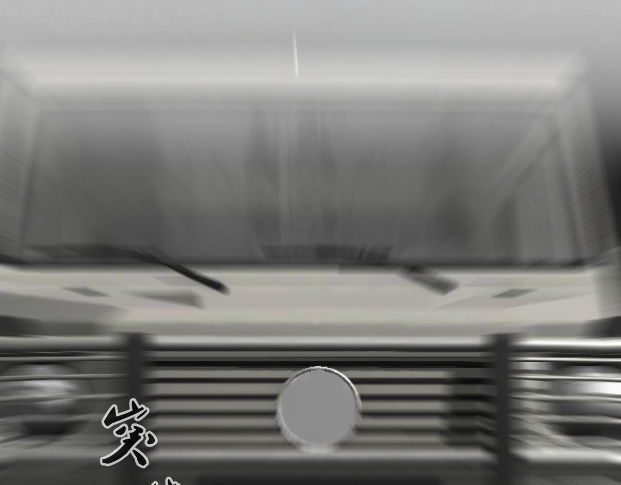 第三话