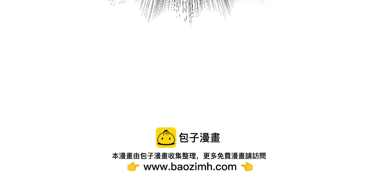 第三话