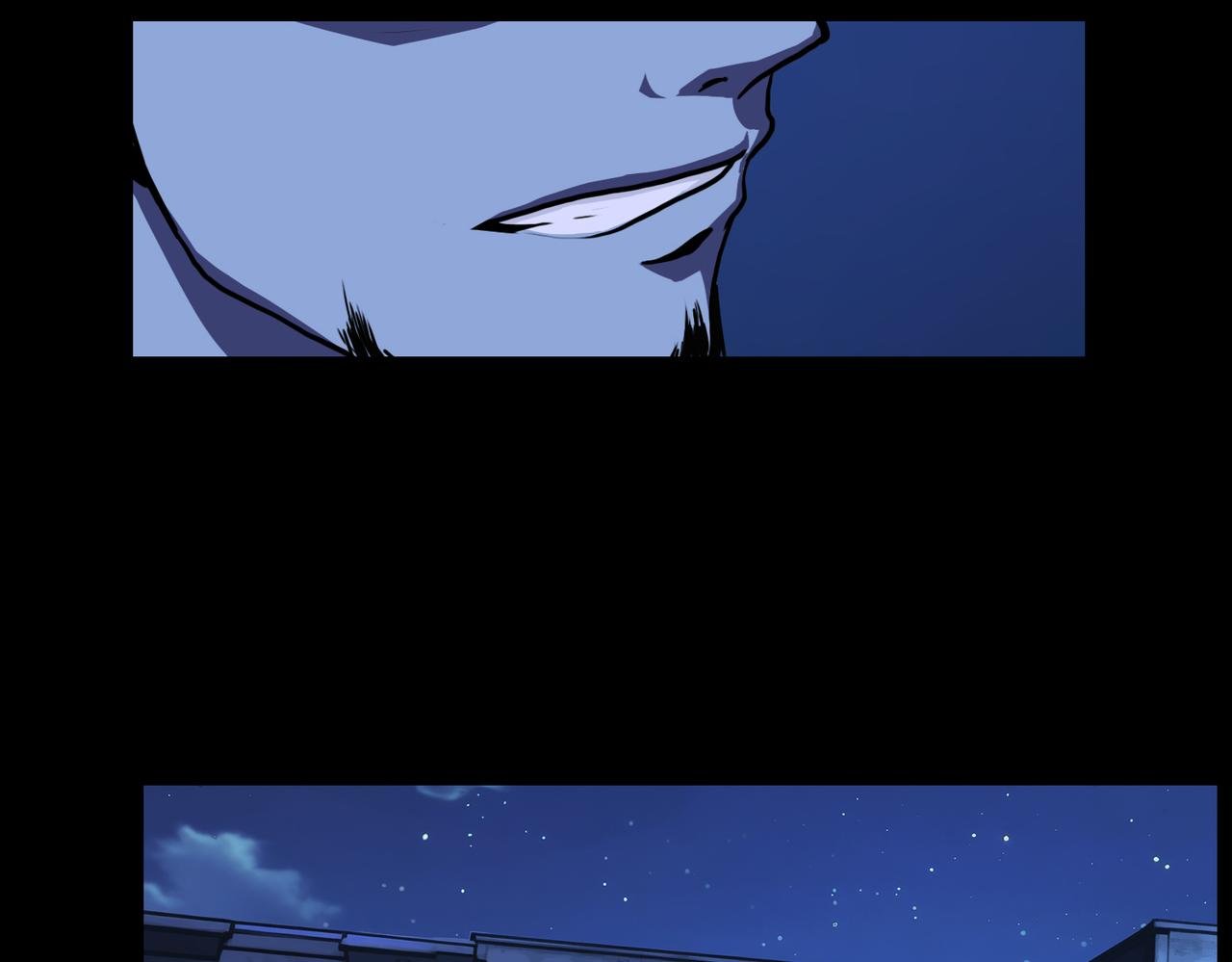 夜行