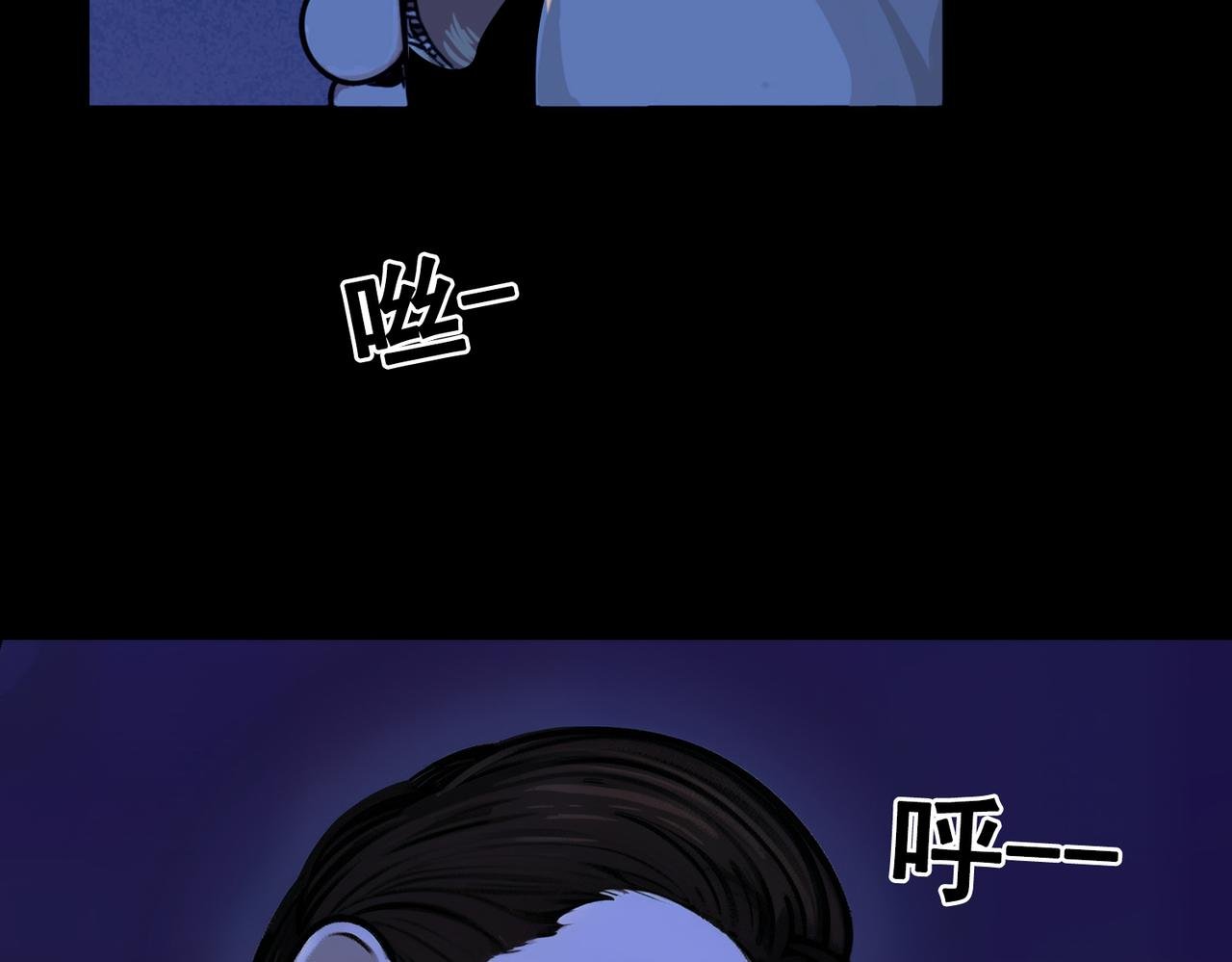 夜行