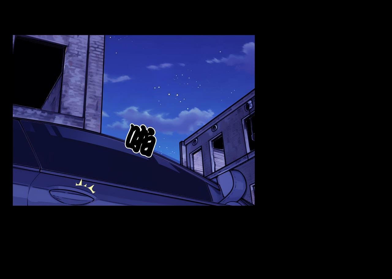 夜行