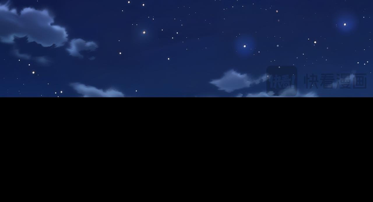 夜行