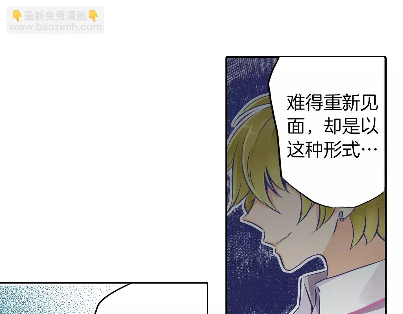 第5话 一直一个人