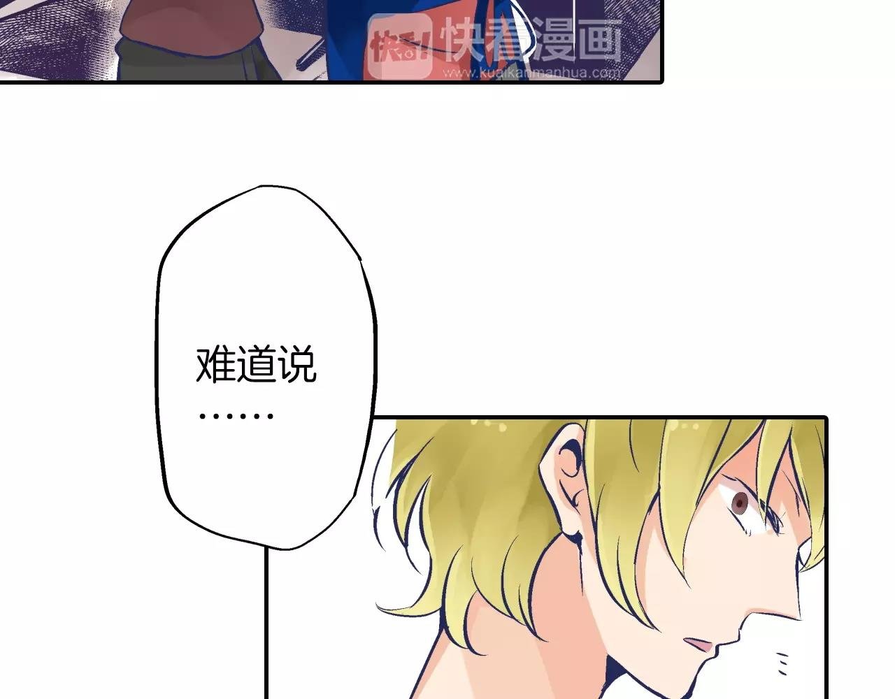 第5话 一直一个人
