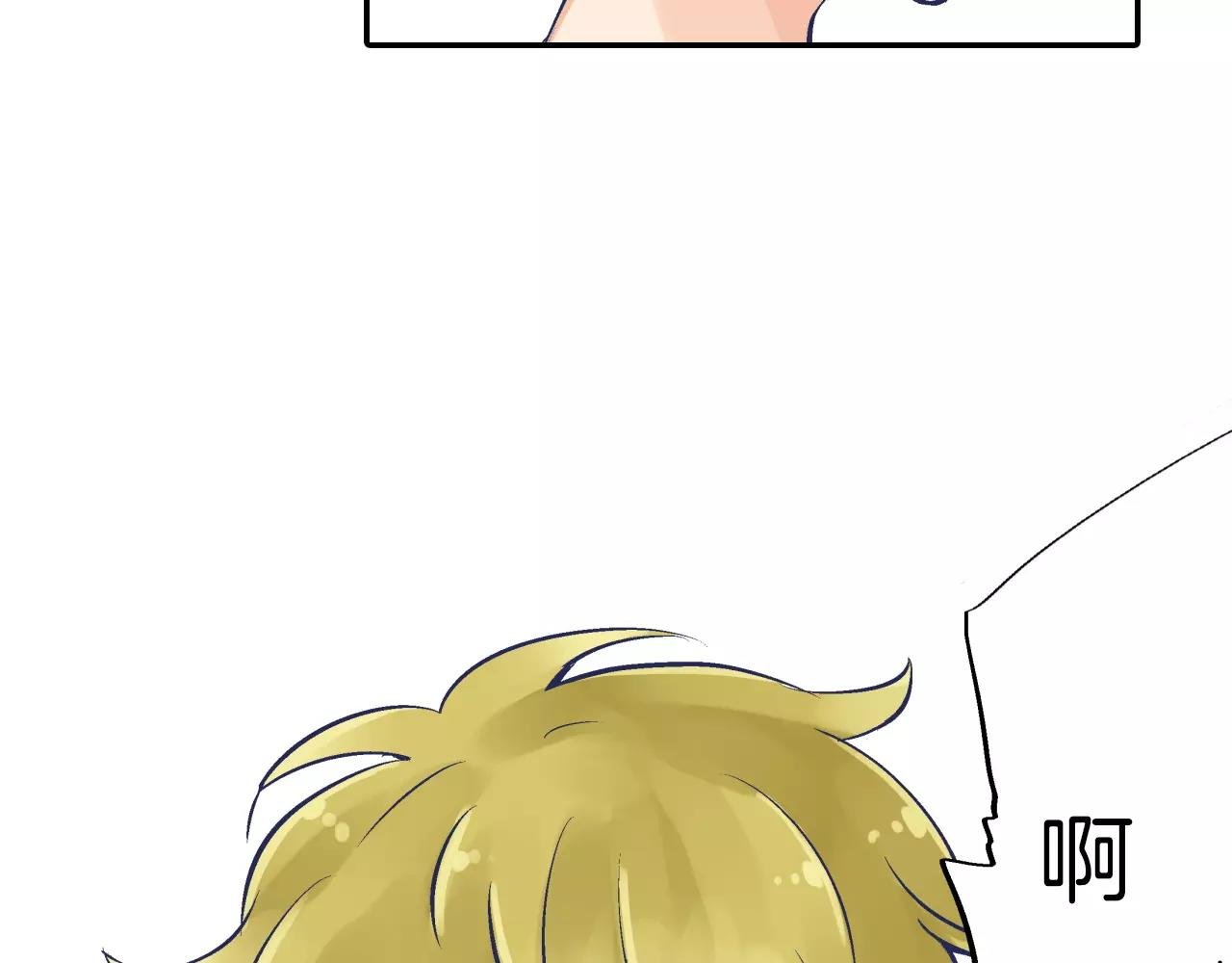 第5话 一直一个人