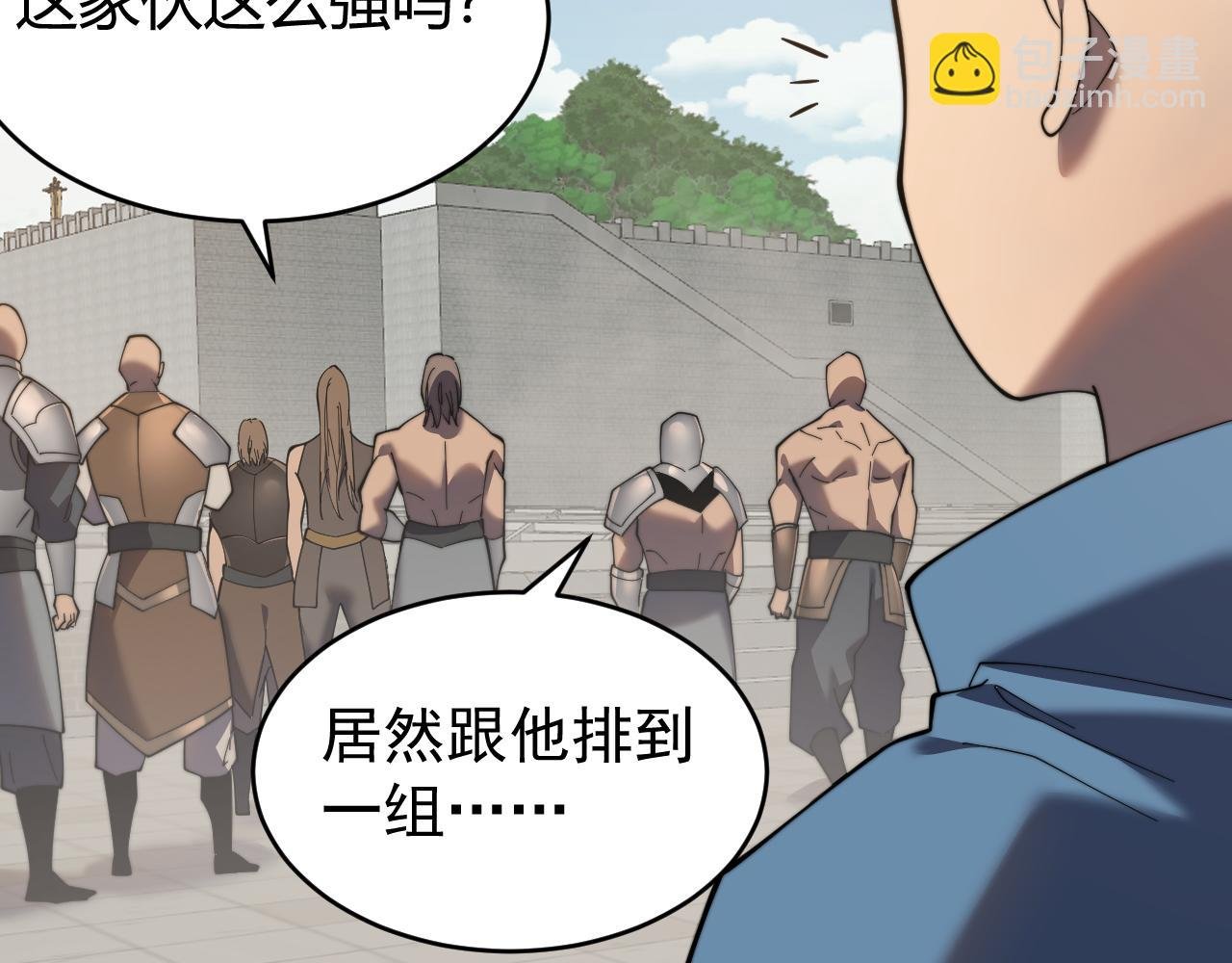 第60话 天下比武第一阶段！
