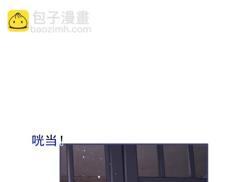 第215话 第213话 我会救你的