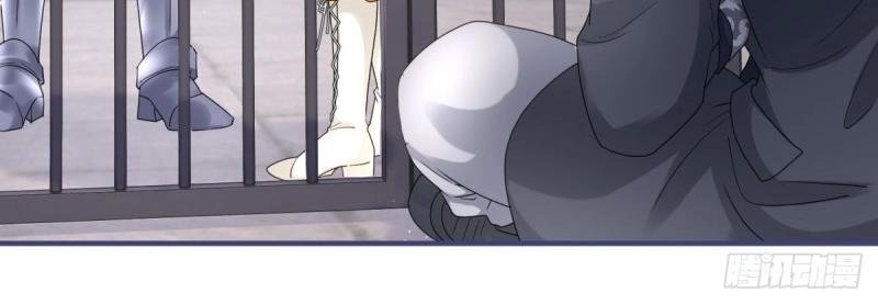 第215话 第213话 我会救你的