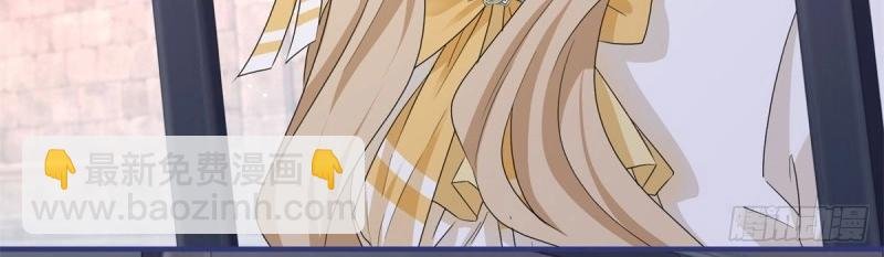 第215话 第213话 我会救你的