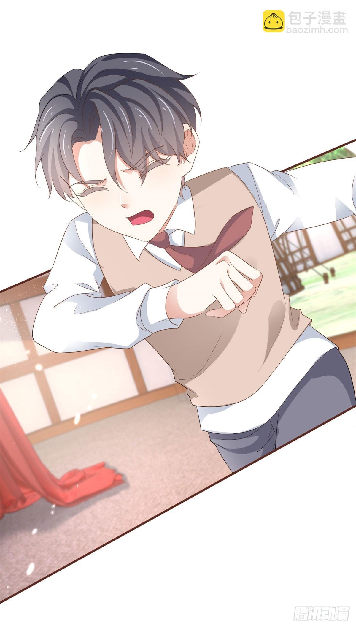 第229话 你快去阻止订婚啊！