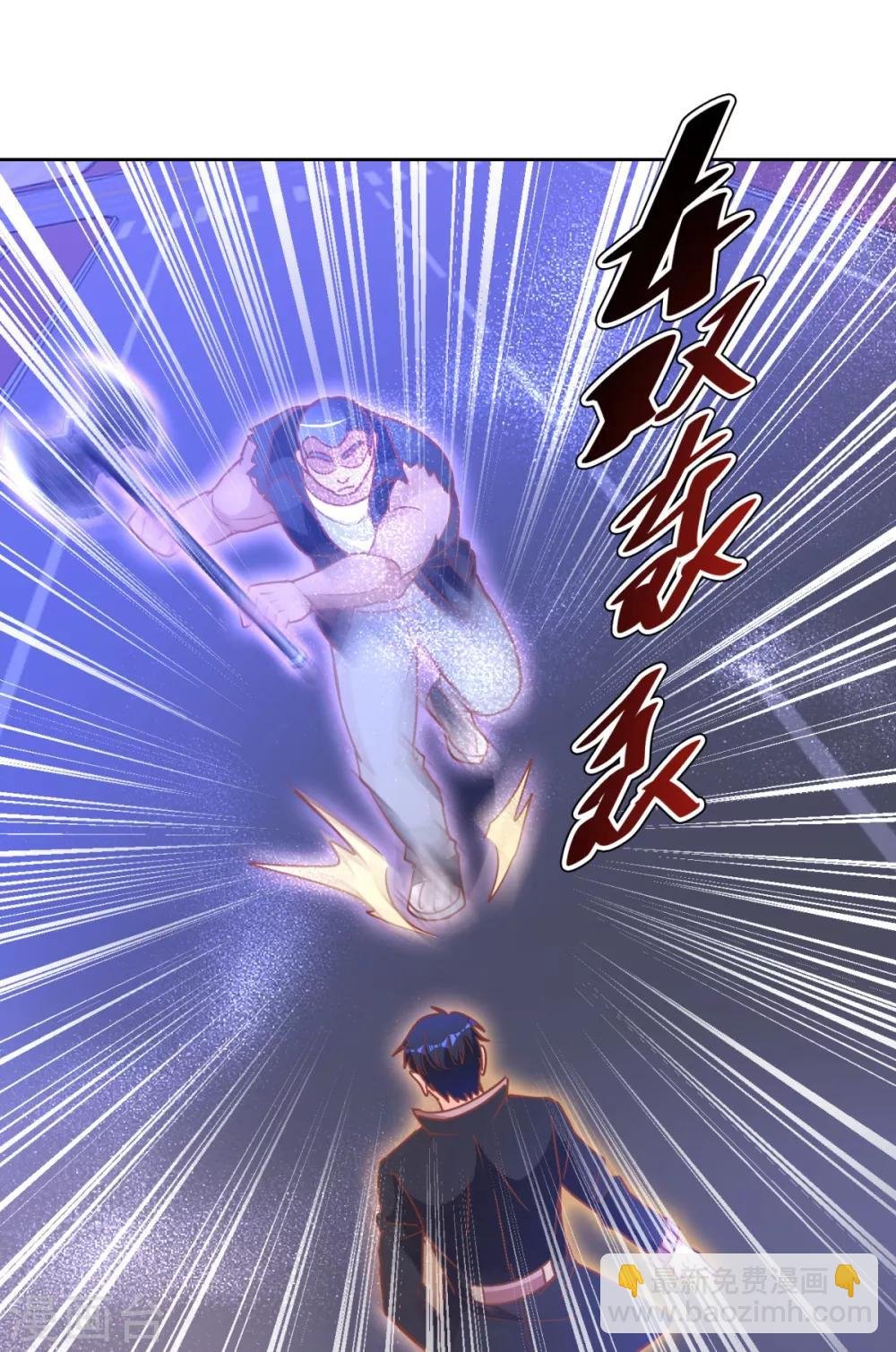 第110话 狗急跳墙