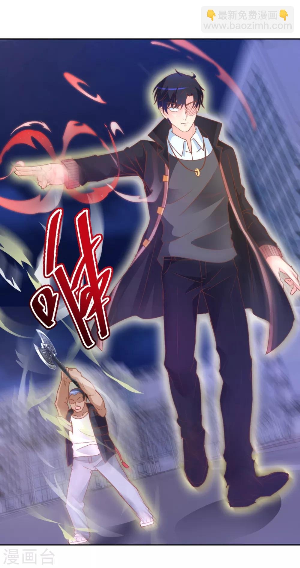 第110话 狗急跳墙