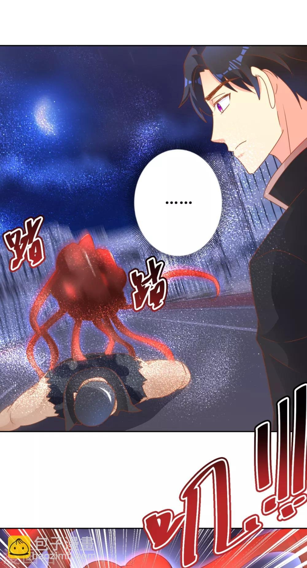 第110话 狗急跳墙