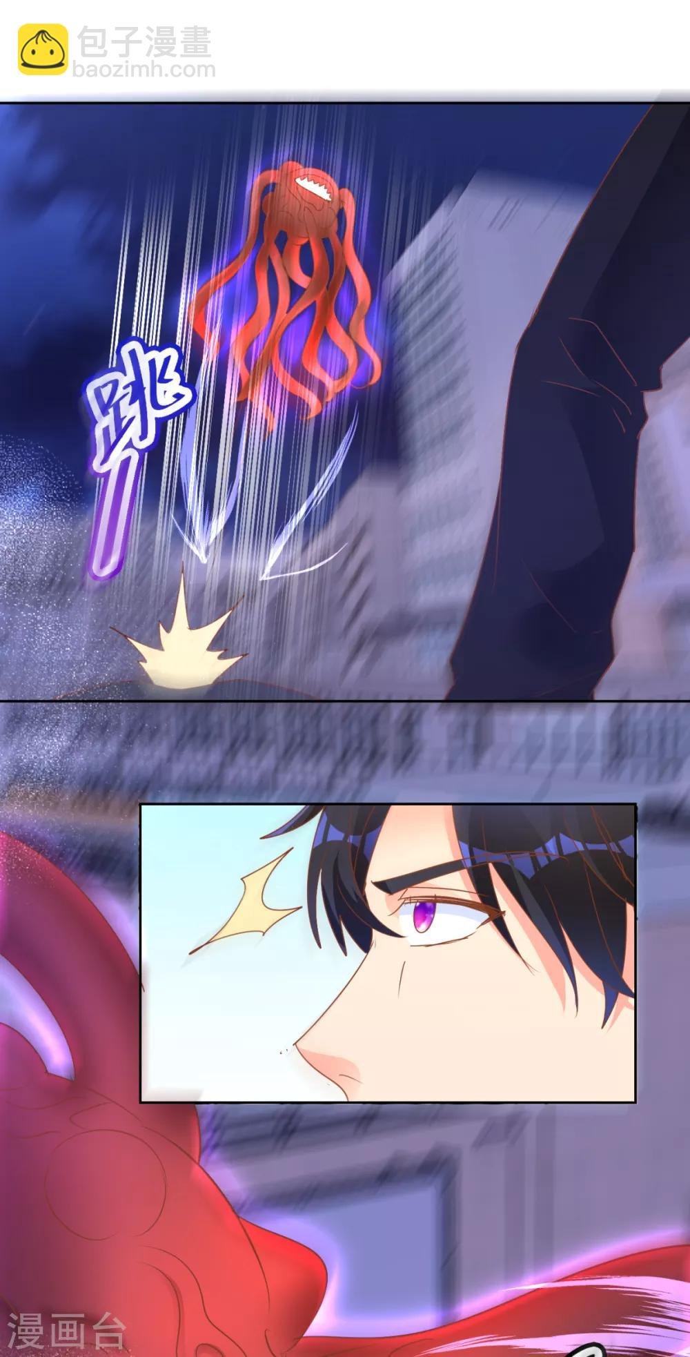 第110话 狗急跳墙