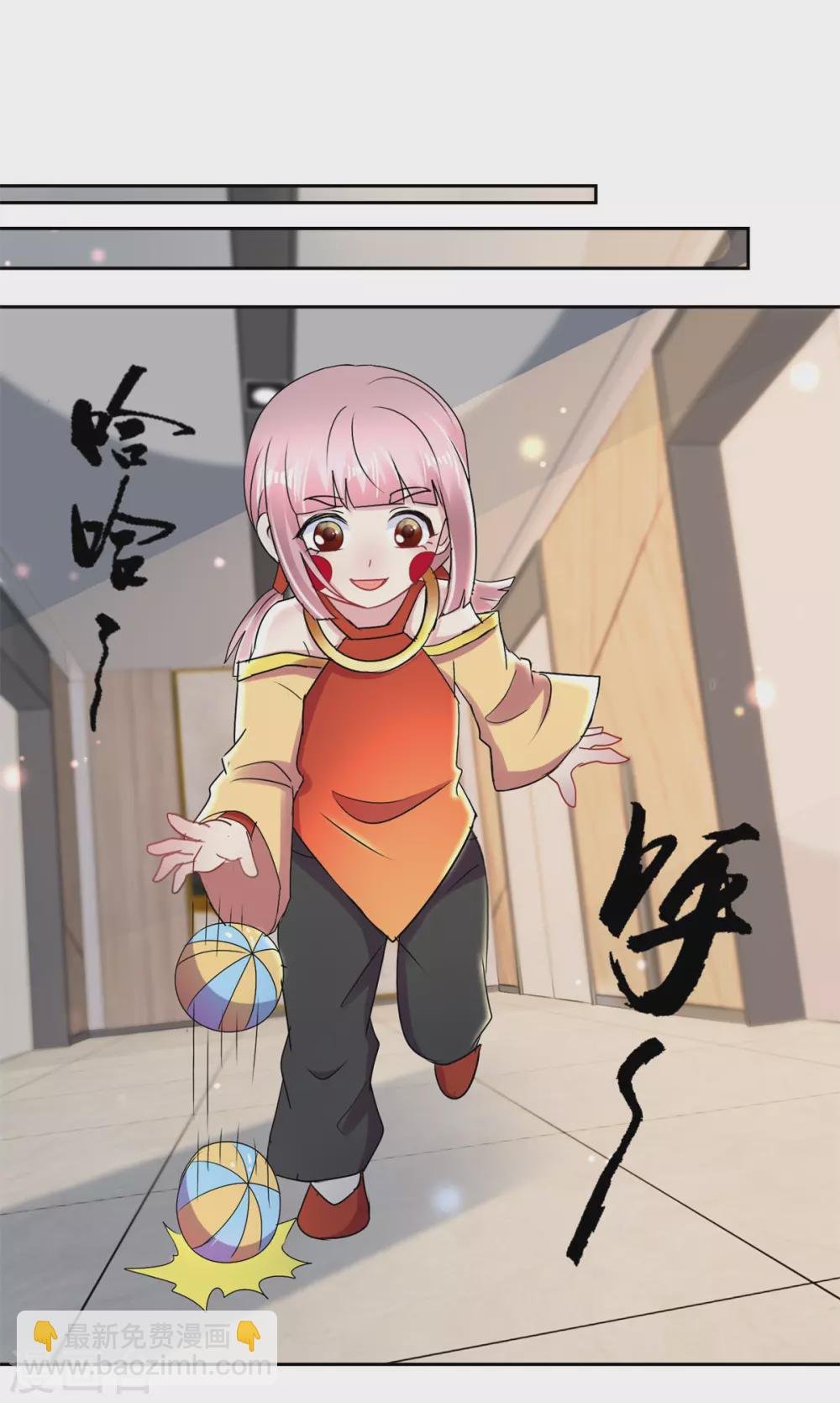 第165话 我的小心肝