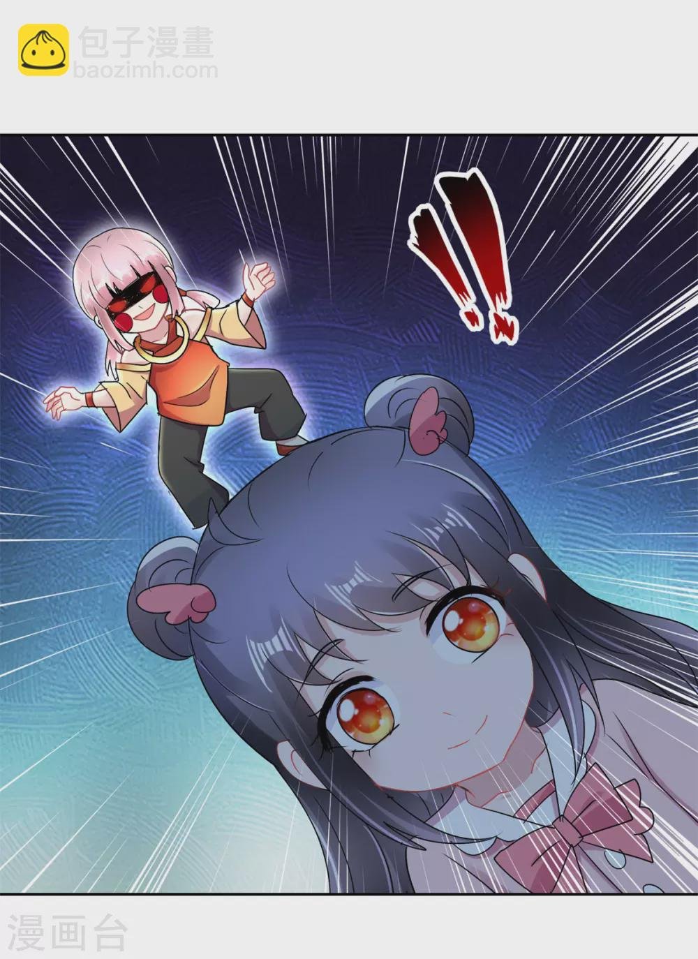第165话 我的小心肝