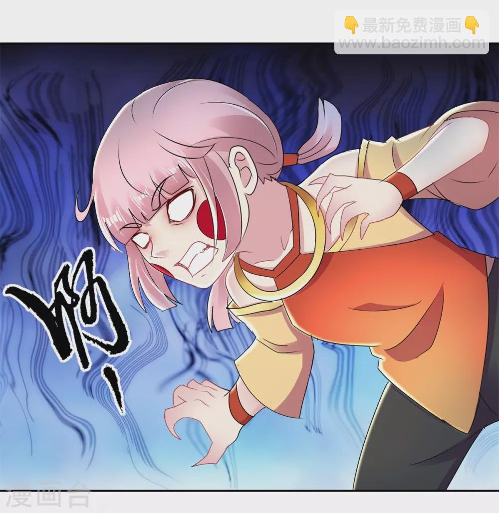 第165话 我的小心肝