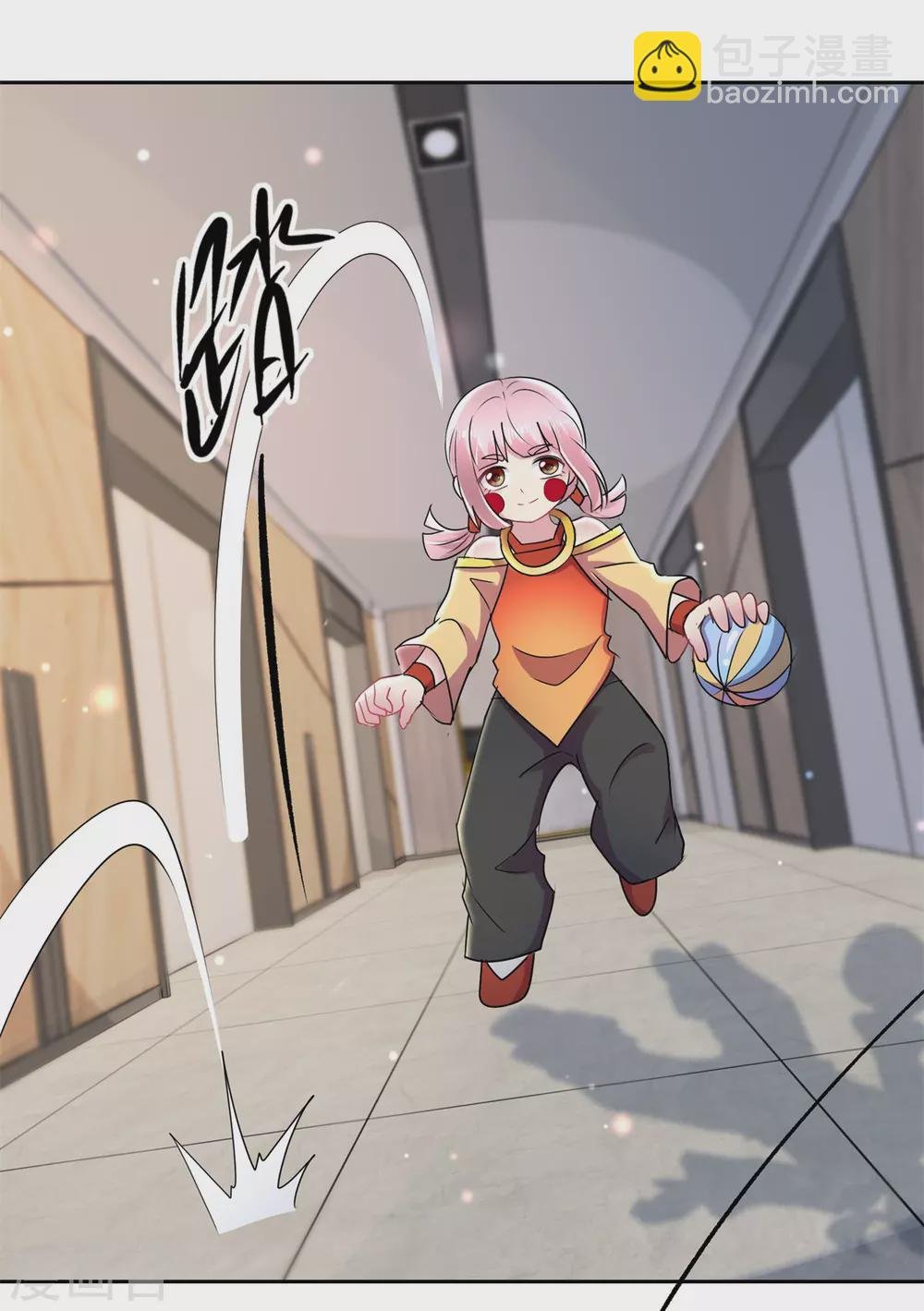 第165话 我的小心肝