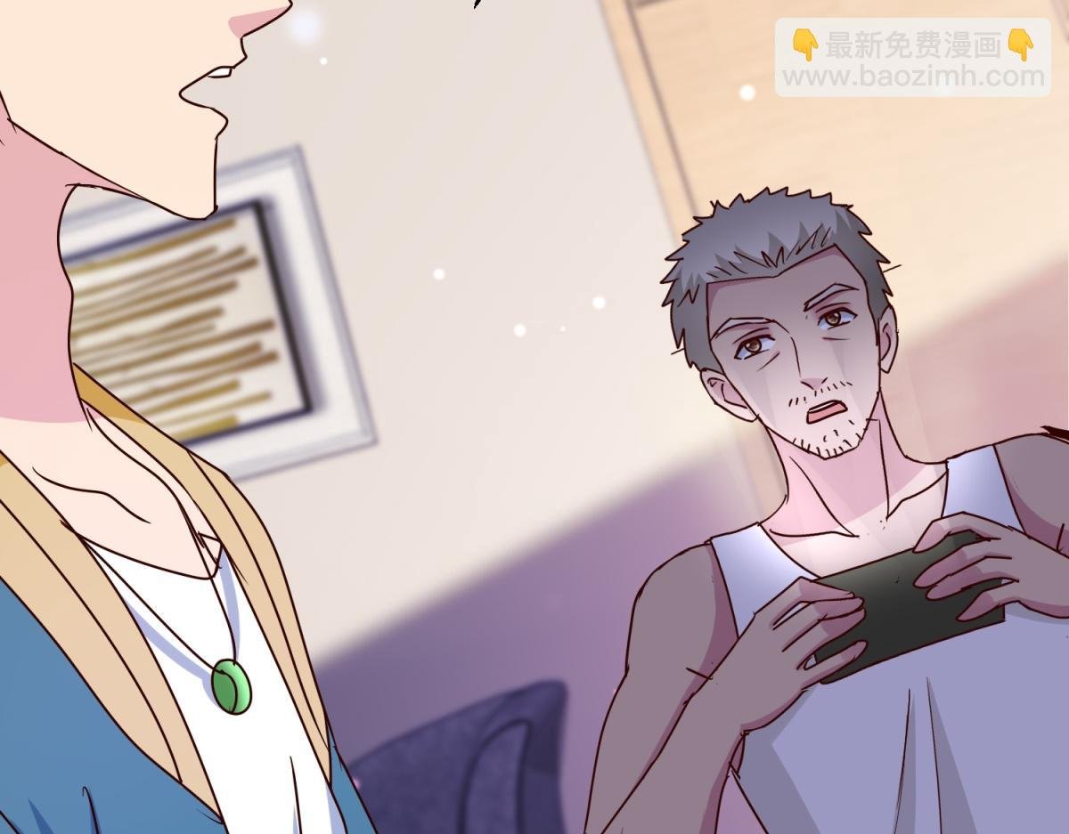 第185话 大结局