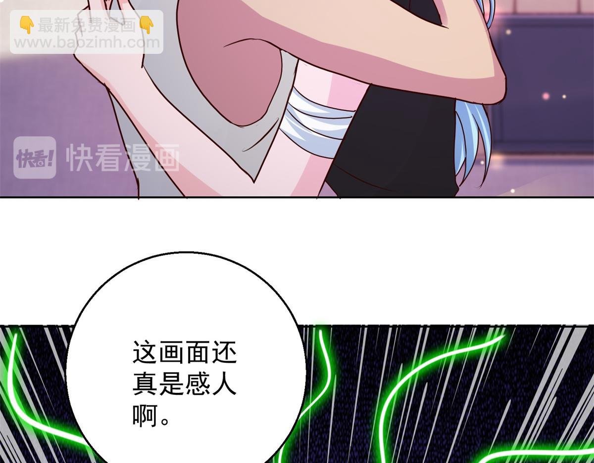 第185话 大结局