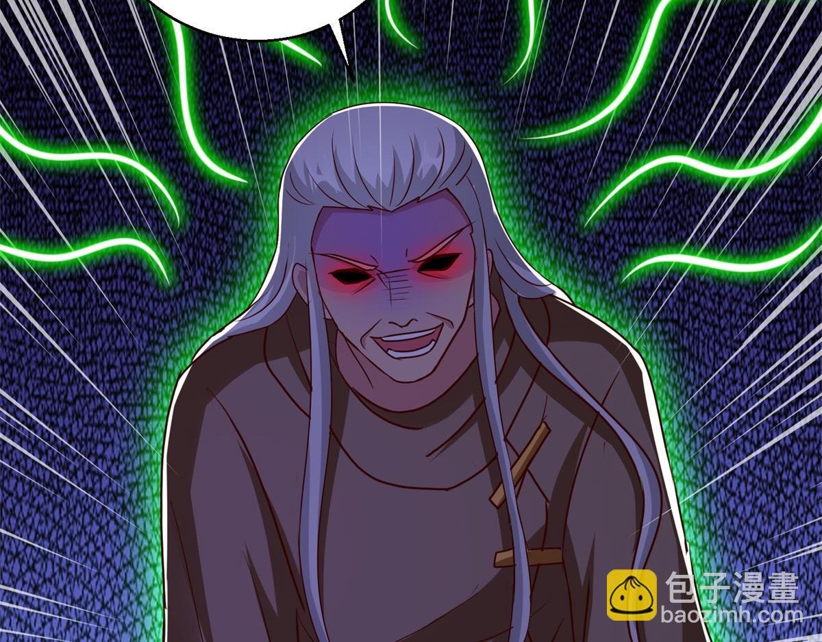 第185话 大结局