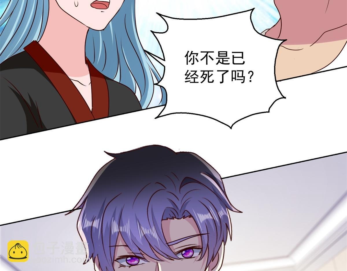 第185话 大结局