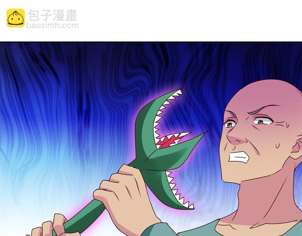 第185话 大结局