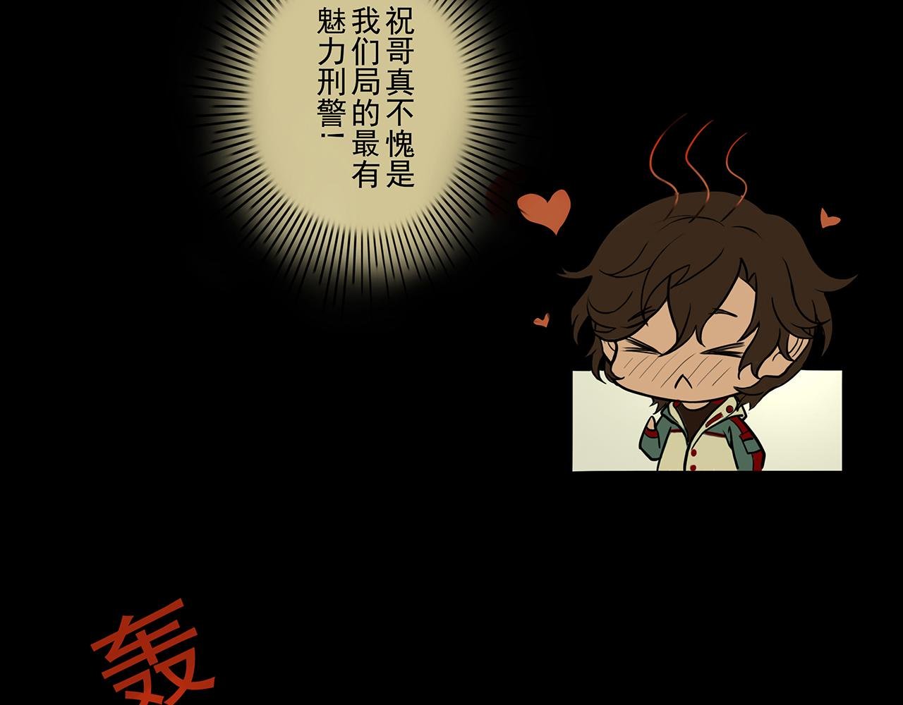 第一章（下）——救救我