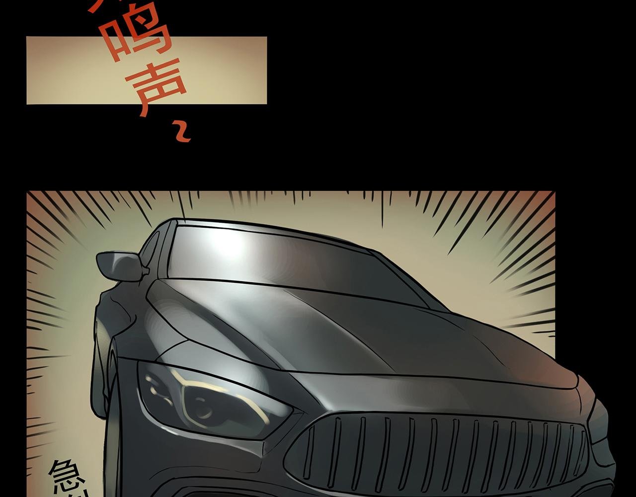 第一章（下）——救救我