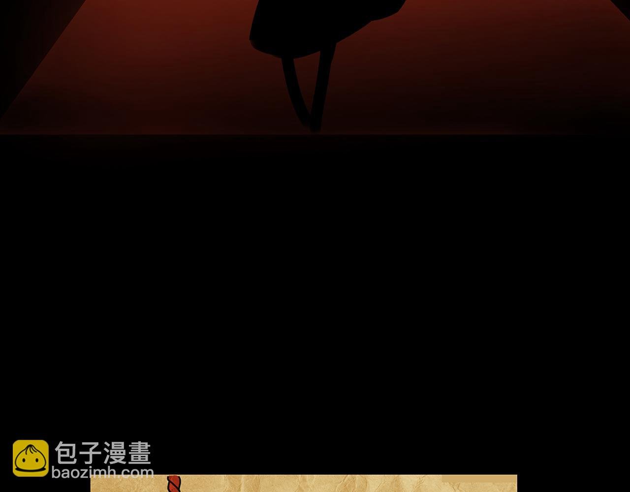第一章（下）——救救我