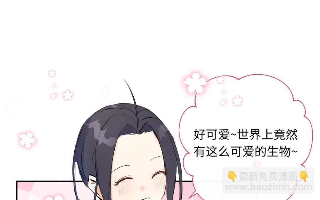 第7话 高龄婴儿