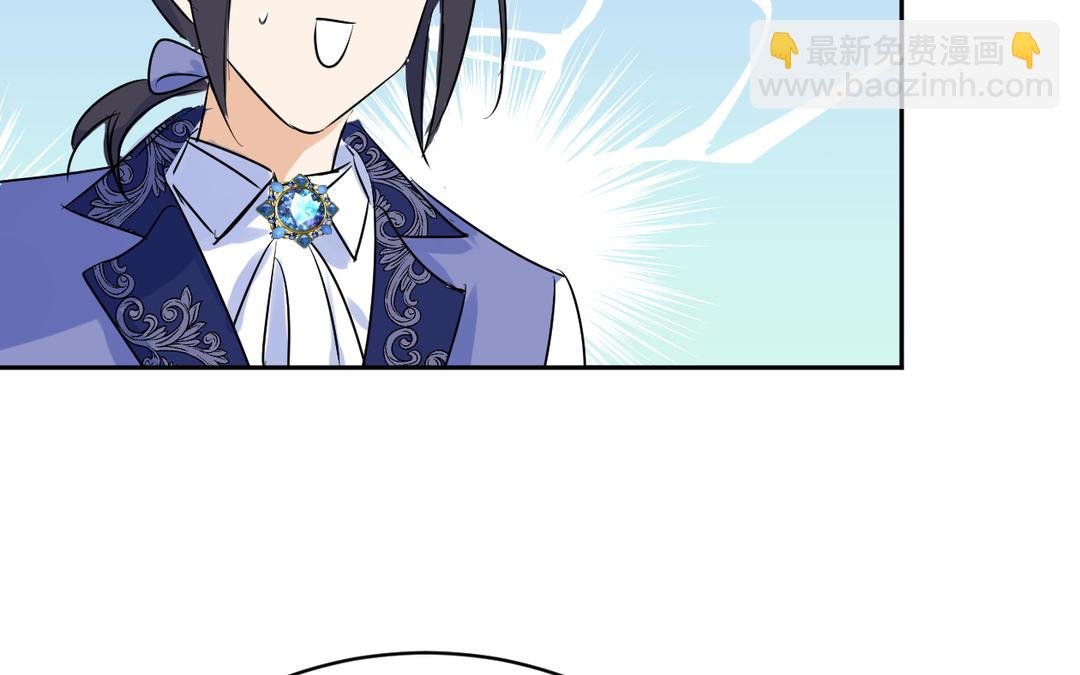 第7话 高龄婴儿
