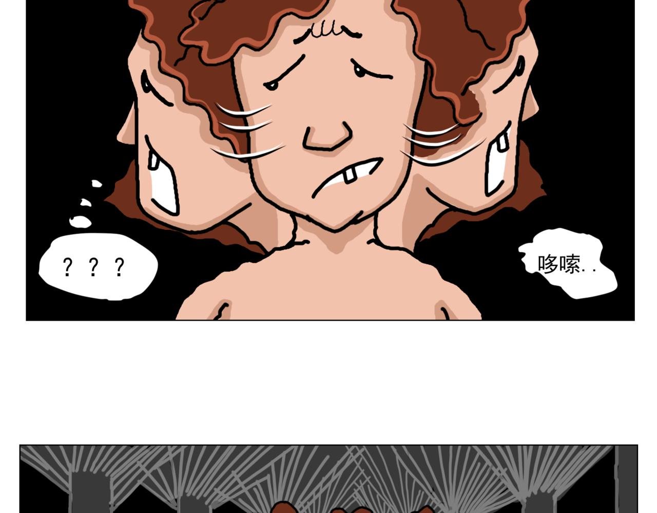 梦游