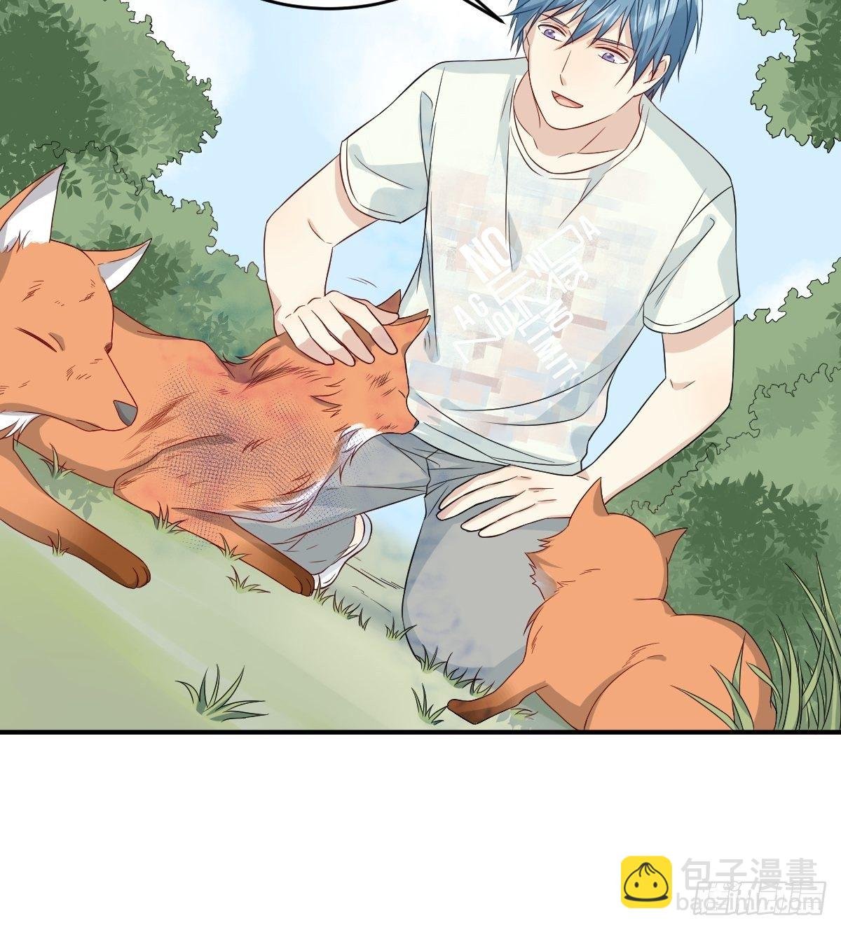 第74话 鬼傍阴