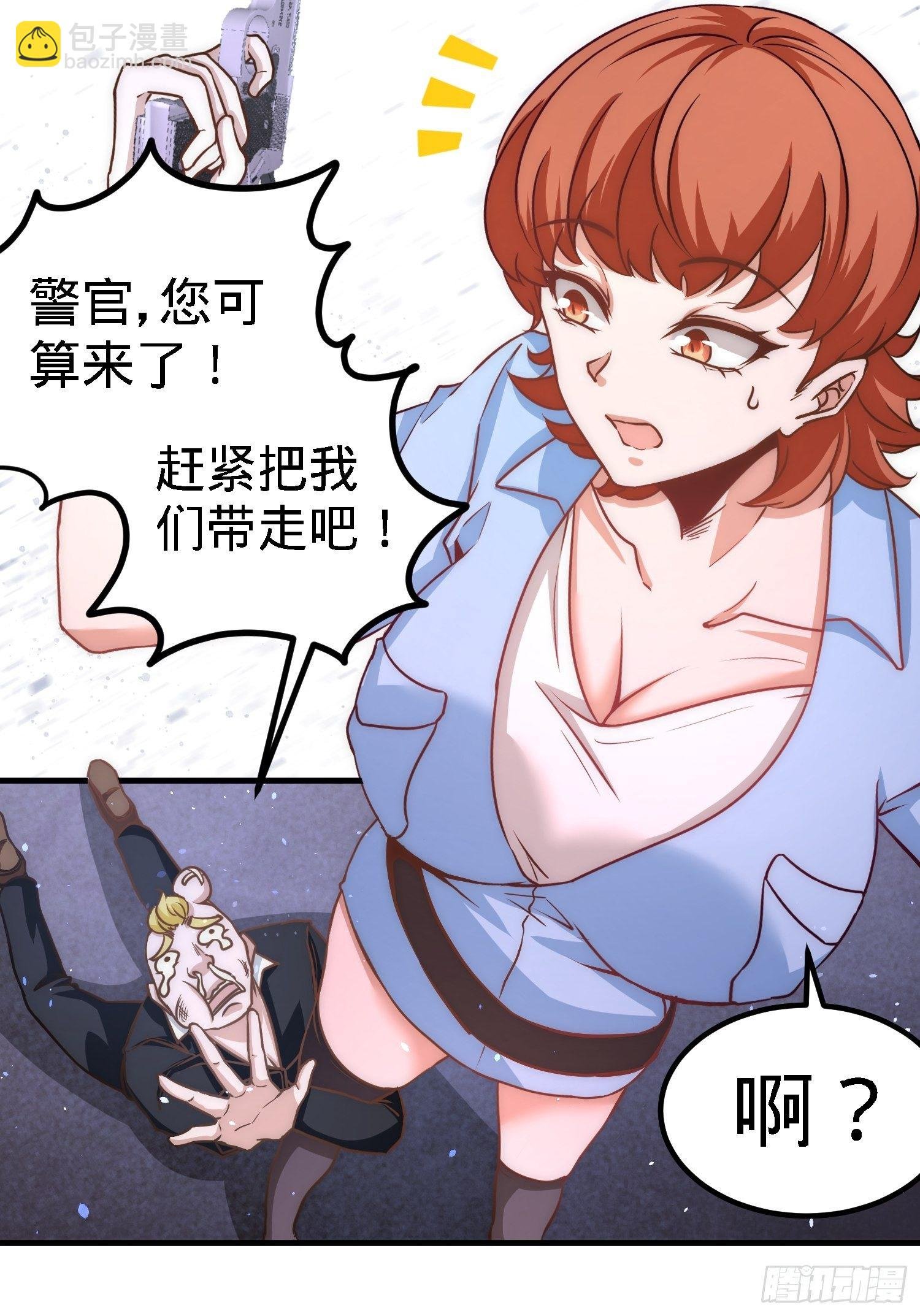 23-洛河程家