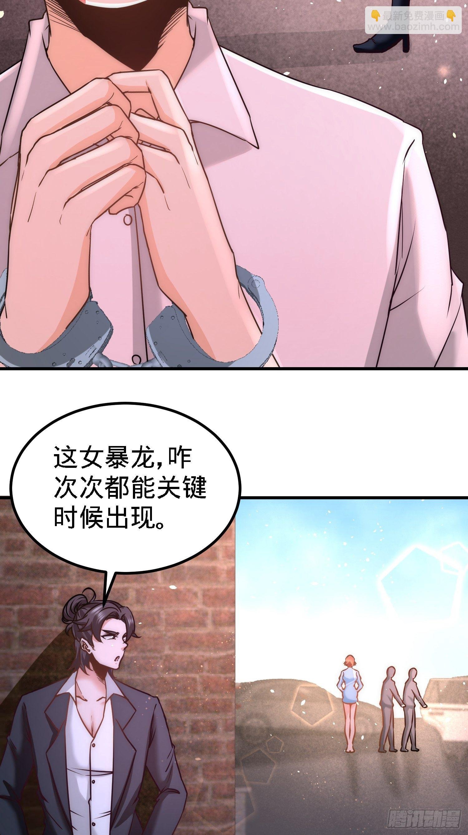 23-洛河程家