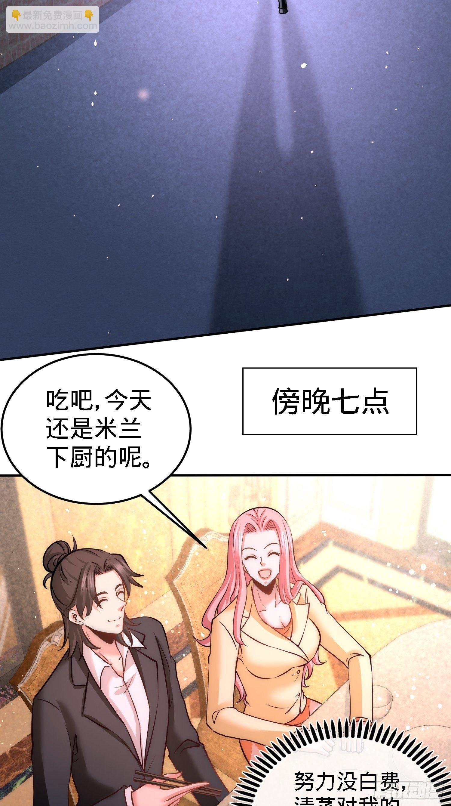 23-洛河程家