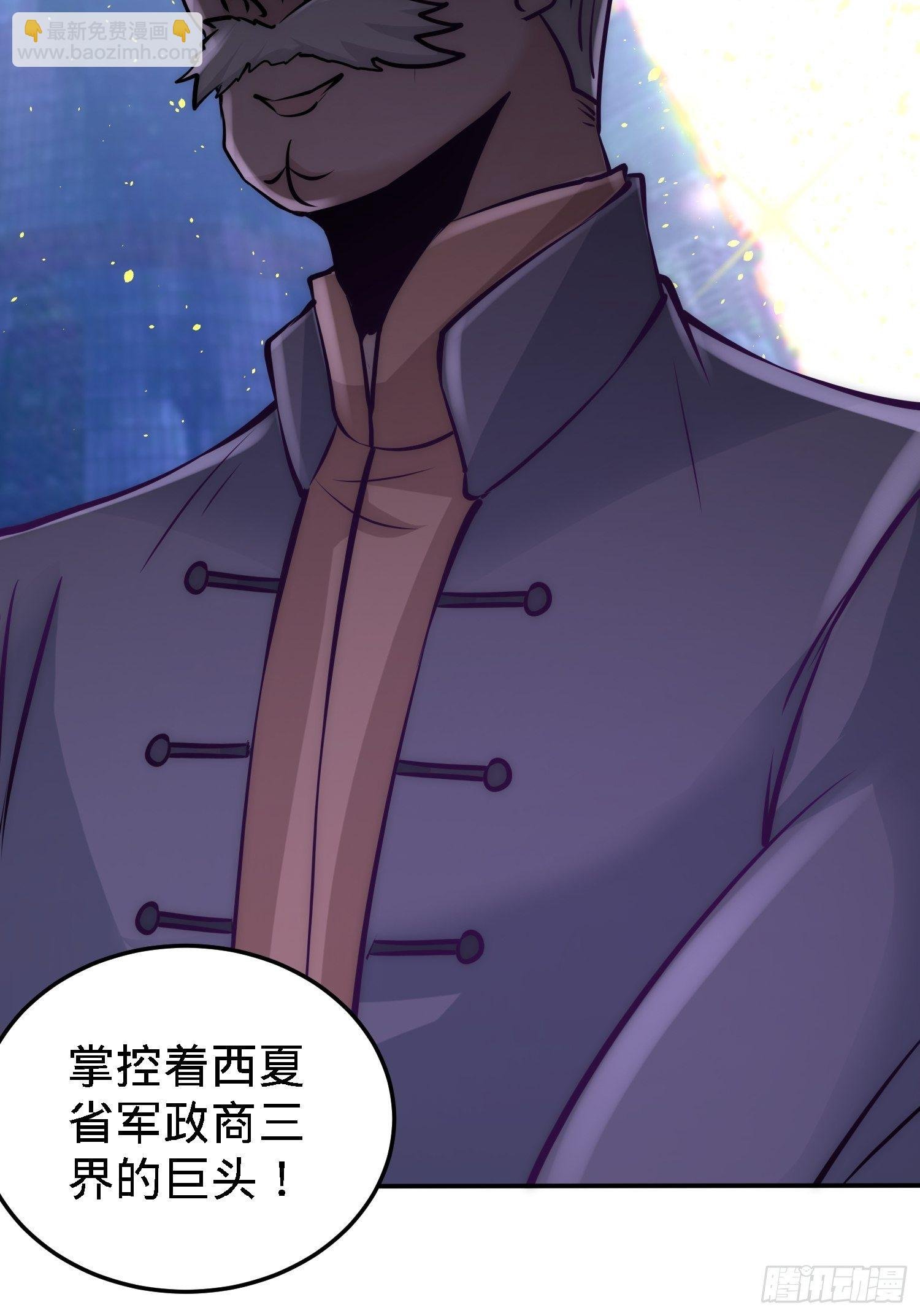 23-洛河程家